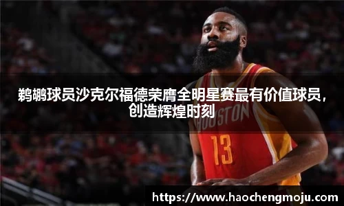 天博tb新版本