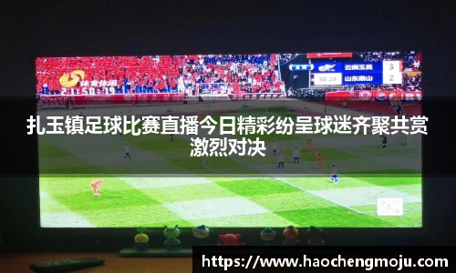 天博tb网址