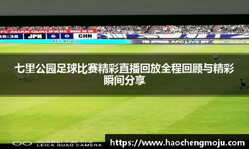 天博tb官方网站