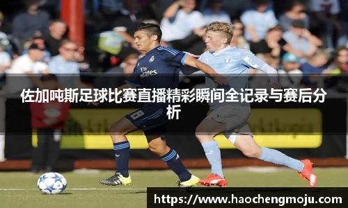 天博tb官方网站