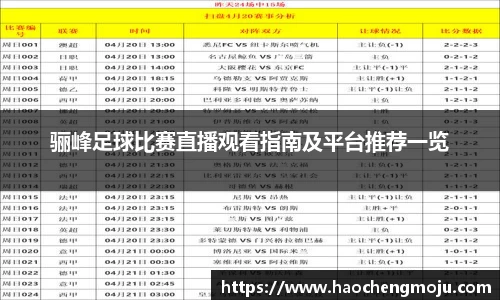 天博tb手机下载