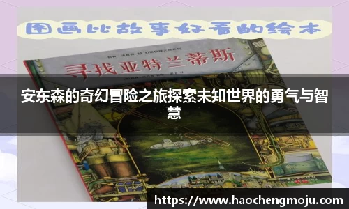 天博tb手机下载