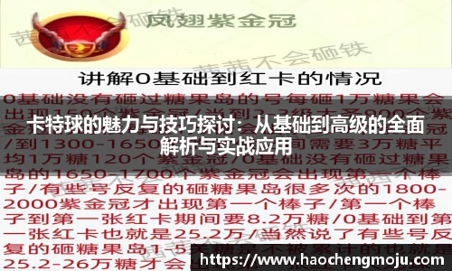 天博tb手机下载