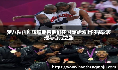 天博tb官方网站