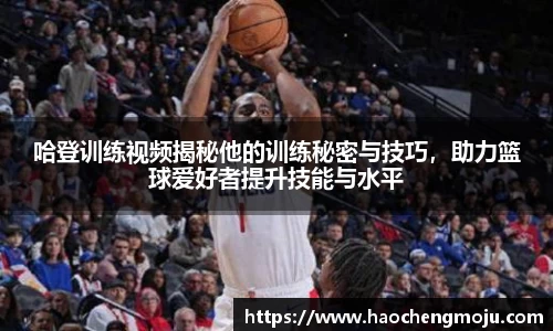 天博tb手机下载