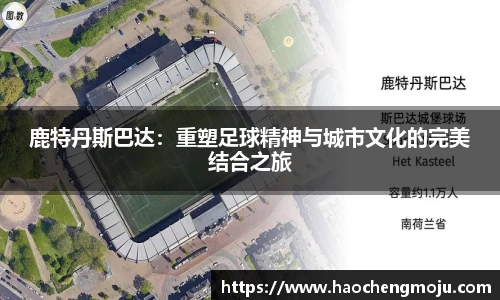 天博tb手机下载