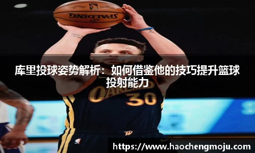 天博tb官方网站