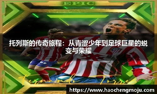 天博tb官方网站