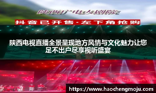 天博tb官方网站