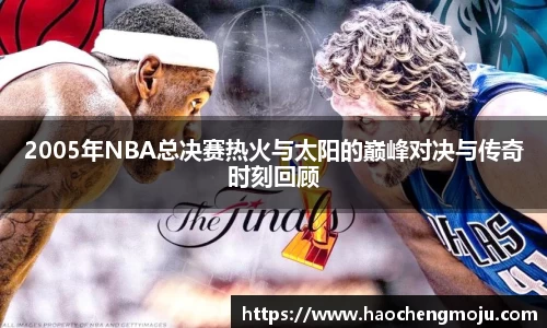 天博tb手机下载