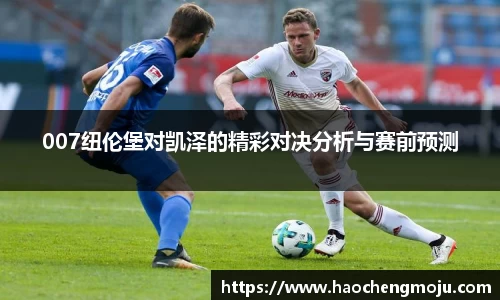 天博tb手机下载