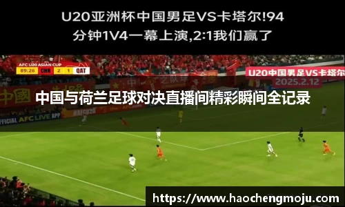 天博tb手机下载