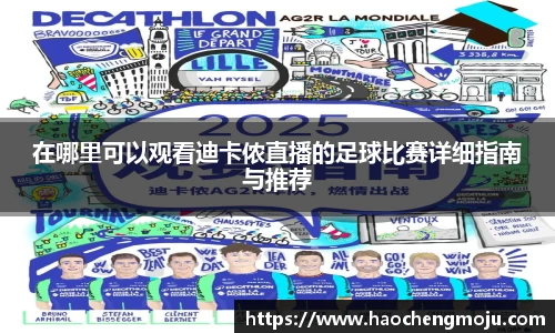 天博tb手机下载